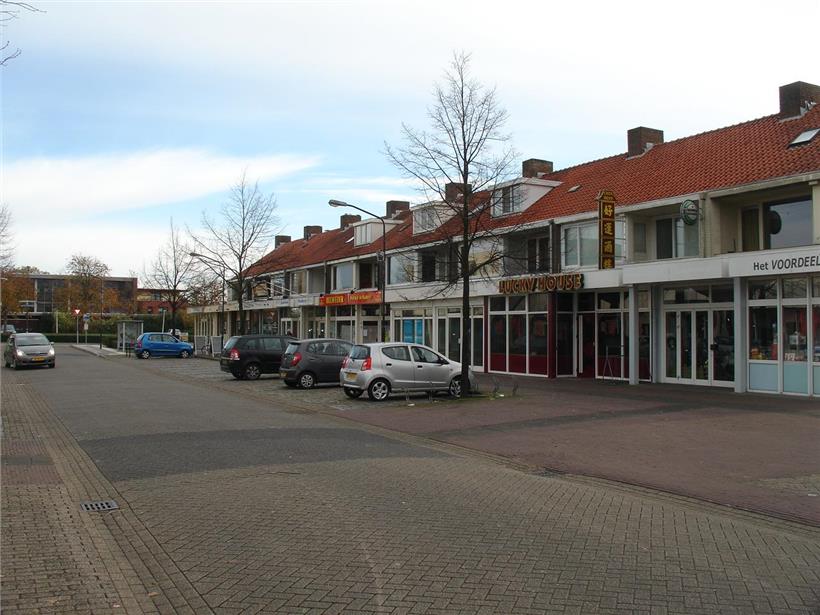 Burgemeester van Houtplein 13 Vlijmen Winkel kopen Burgemeester van Houtplein 13 Vlijmen Winkel kopen
