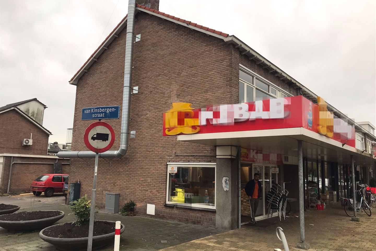 Van Nesstraat 13 in Alphen aan den Rijn - Bedrijfsruimte kopen